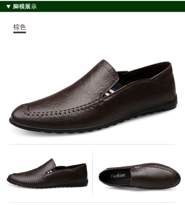 赤峰休閑皮鞋專賣店電話號碼-第1張圖片