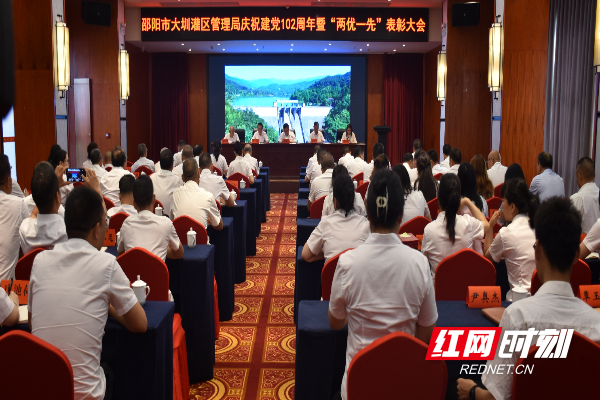 赤峰天山灌溉管理處電話是多少-第1張圖片