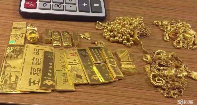 赤峰奢飾品修復(fù)電話地址查詢-第1張圖片