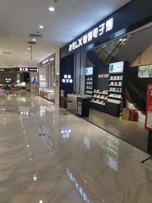 赤峰萬悅城按摩店電話號碼-第1張圖片