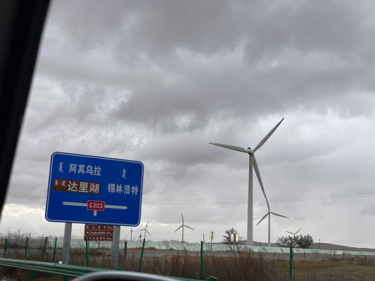 赤峰到盤錦貨車電話號碼多少-第1張圖片