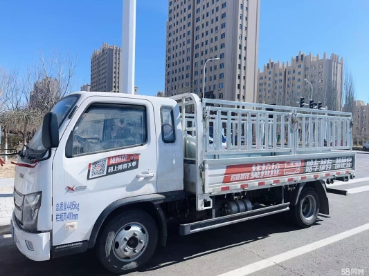 赤峰推車(chē)?yán)涬娫捥?hào)碼多少-第1張圖片