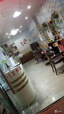 赤峰新概念理發(fā)店電話號碼-第1張圖片