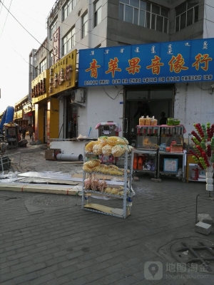 赤峰蘋果服務(wù)供應(yīng)商電話號碼-第1張圖片