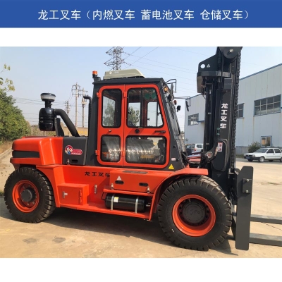 赤峰柴油叉車經(jīng)銷商電話號(hào)碼-第1張圖片