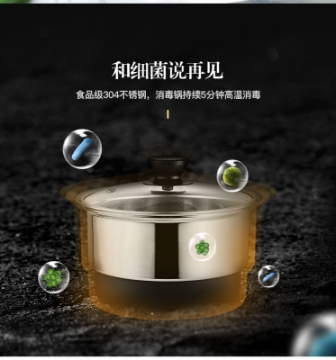 赤峰維修熱水壺電話號(hào)碼是多少-第1張圖片