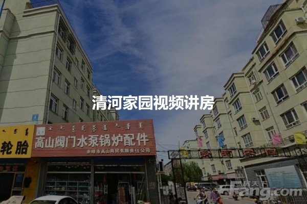 赤峰市輪胎修復(fù)地址電話號(hào)碼-第1張圖片