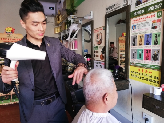 赤峰絲源美發(fā)店電話號碼-第1張圖片