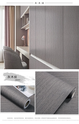 赤峰衣柜翻新電話多少啊-第1張圖片