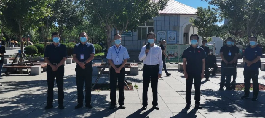 赤峰馬路抑塵劑公司電話號碼-第1張圖片