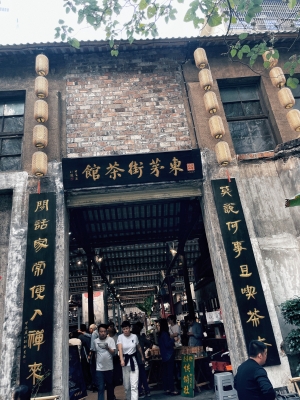 赤峰市旺谷茶館電話號(hào)碼-第1張圖片