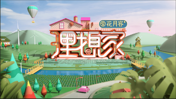 赤峰現(xiàn)實(shí)理想家物業(yè)電話號(hào)碼-第1張圖片