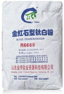 內(nèi)蒙赤峰鈦白粉廠家電話號(hào)碼-第1張圖片