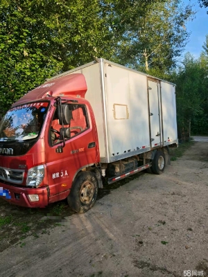 赤峰小型拉貨車電話多少號-第1張圖片