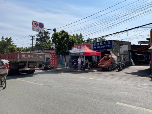 赤峰街頭泡面店電話號碼多少-第1張圖片