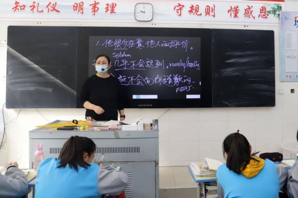 赤峰教師數(shù)學(xué)培訓(xùn)班電話號(hào)碼-第1張圖片