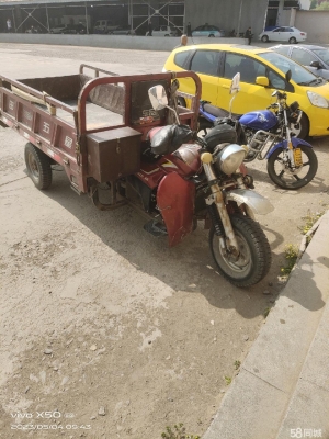 汶上到赤峰貨運電話號碼多少-第1張圖片