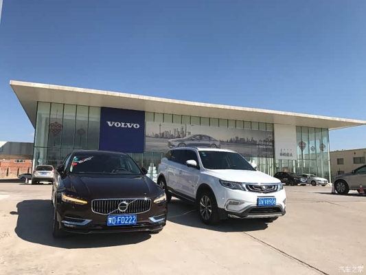 赤峰到朝陽公交車電話號(hào)碼-第1張圖片