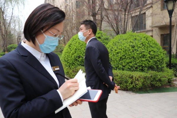 赤峰青華物業(yè)總經(jīng)理電話號(hào)碼-第1張圖片