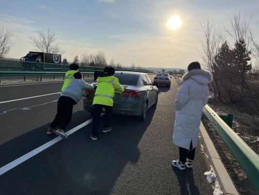 赤峰丹錫高速公路電話號碼-第1張圖片