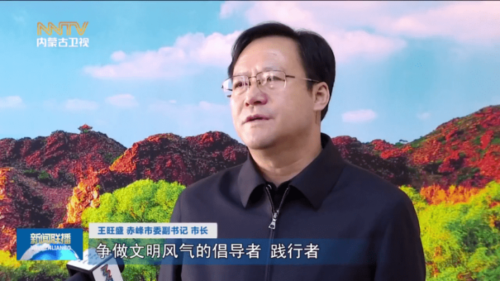 赤峰舊小區(qū)改造舉報電話是多少-第1張圖片