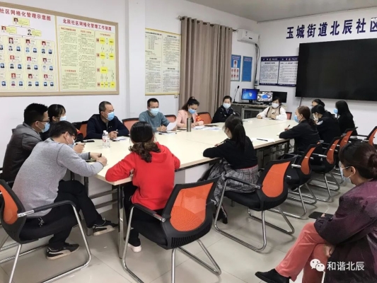 赤峰松山區(qū)北辰社區(qū)電話是多少-第1張圖片