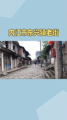 赤峰老街在哪里-第1張圖片