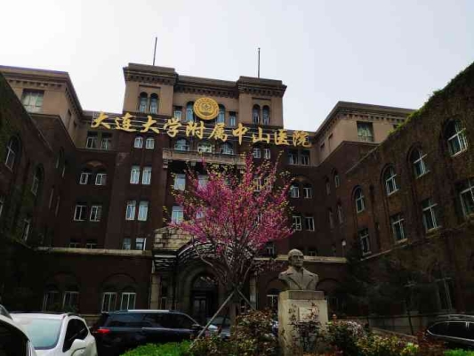 赤峰鐵路醫(yī)院體檢科電話號碼-第1張圖片