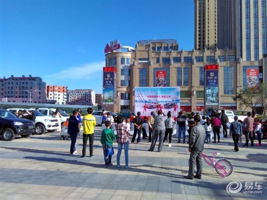 赤峰領(lǐng)航國(guó)旅-第1張圖片