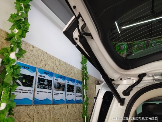 赤峰中昊汽車檢測電話號碼-第1張圖片