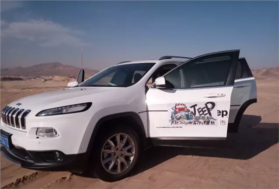 赤峰汽車電話號(hào)碼-第1張圖片