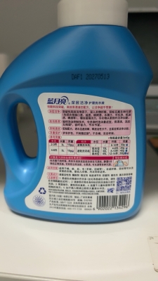 赤峰藍(lán)月亮經(jīng)銷商電話號(hào)碼-第1張圖片