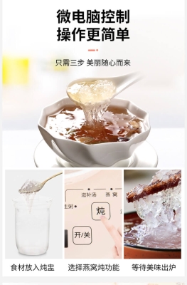 赤峰燕窩廠家電話多少號-第1張圖片