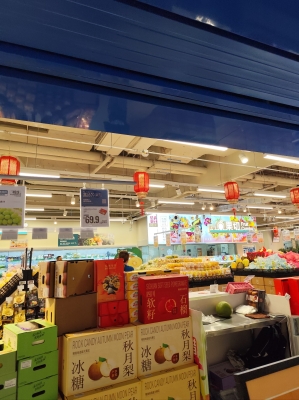 赤峰橫店影城巨幕劇場電話號碼-第1張圖片