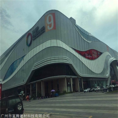 赤峰建材鋁單板廠家電話號碼-第1張圖片