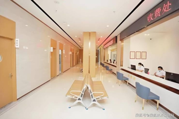 赤峰萊恩醫(yī)院電話號碼是多少-第1張圖片