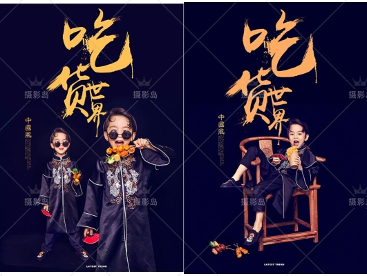 赤峰寫真漢服店電話號碼查詢-第1張圖片