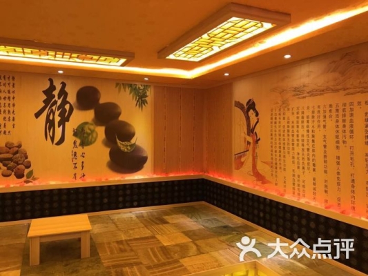 赤峰游泳洗浴價(jià)格查詢(xún)電話號(hào)碼-第1張圖片