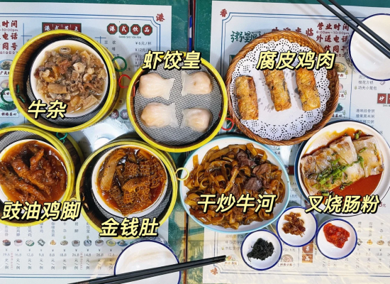 赤峰市廚房搞衛(wèi)生電話是多少-第1張圖片