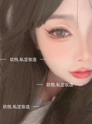 赤峰上門(mén)化妝預(yù)約電話(huà)是多少號(hào)-第1張圖片