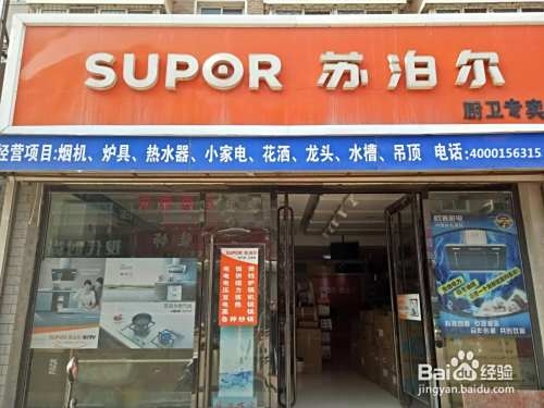 赤峰房交會(huì)幾點(diǎn)結(jié)束啊電話(huà)查詢(xún)-第1張圖片