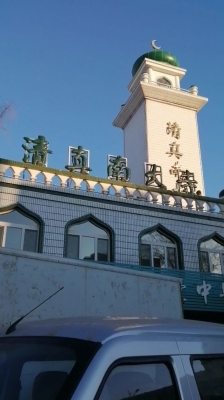 赤峰老城清真烤肉電話多少號-第1張圖片