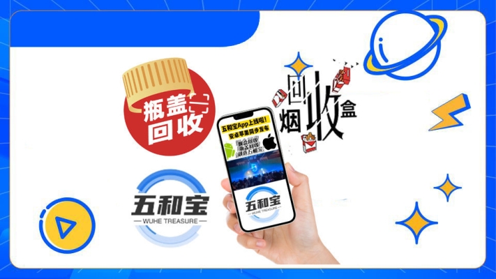 赤峰市煙盒回收電話地址查詢-第1張圖片