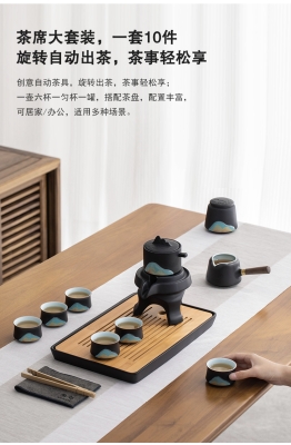 高檔茶具赤峰專賣店電話是多少-第1張圖片