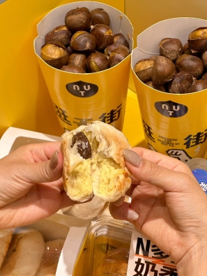 赤峰索師傅栗子餅店電話號碼-第1張圖片