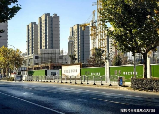 赤峰藝美時(shí)尚酒店電話地址查詢-第1張圖片