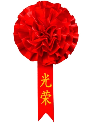 赤峰退休證領(lǐng)取查詢電話號碼-第1張圖片