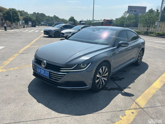 赤峰回重慶順風車電話查詢號碼-第1張圖片