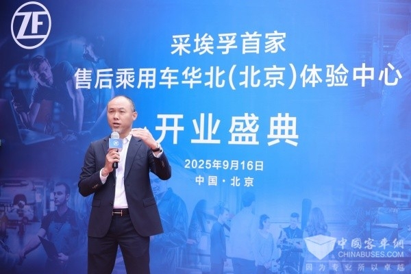 赤峰采埃孚代理電話地址查詢-第1張圖片