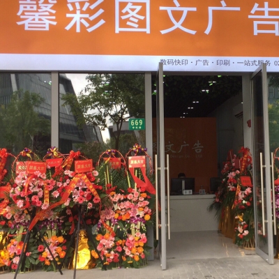 赤峰賣衣服商場床品電話號碼-第1張圖片